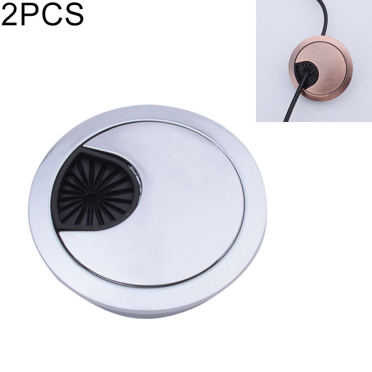 2 PCS Desk Computer Desktop Zinc Alloy Round Threading Box Hole Cover, Hole Diameter: 60mm (Green Bronze), 60mm 60mm HC7299F