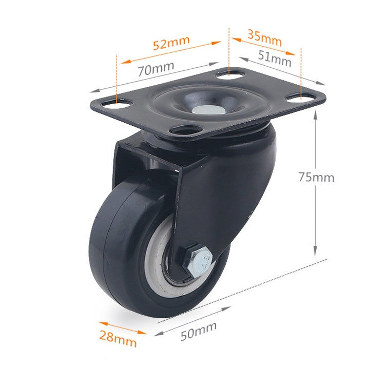 2 PCS 2 inch Furniture Cabinet Coffee Table Silent Universal Wheel, 2 inch Universal Wheel