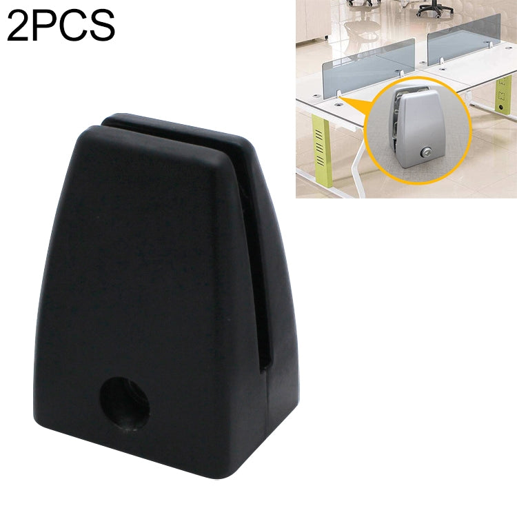 2 PCS Space Aluminum Alloy Desk Screen Clamps Screen Baffle Black