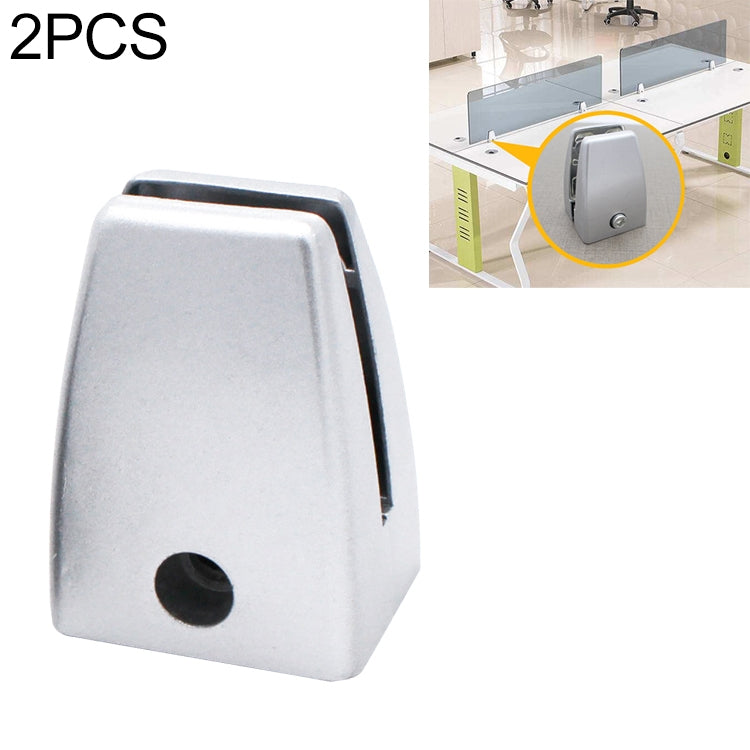 2 PCS Space Aluminum Alloy Desk Screen Clamps Screen Baffle White