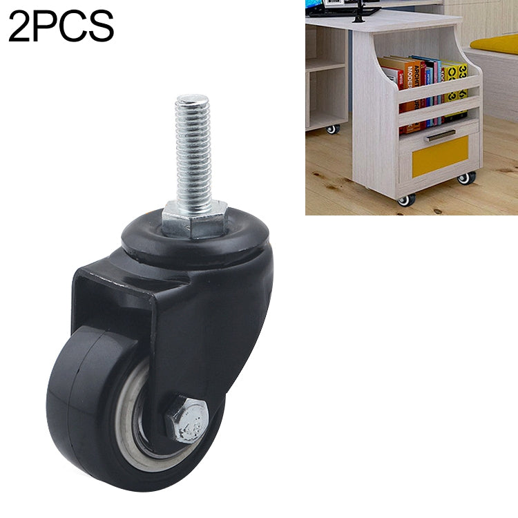 2 PCS 2 inch Furniture Cabinet Coffee Table Silent Screw Universal Wheel, 2 inch Screw Universal Wheel 2 inch Screw Universal Wheel