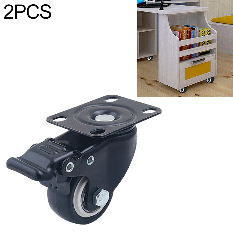 2 PCS 2 inch Furniture Cabinet Coffee Table Silent Universal Brake Wheel, 2 inch Universal Brake Wheel 2 inch Universal Brake Wheel