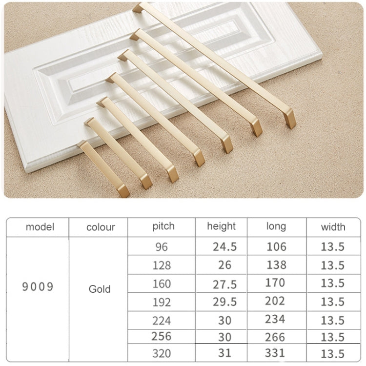 9009-224 Modern Simple Cabinet Door Handle Drawer Wardrobe Zinc Alloy Handle, 9009-224