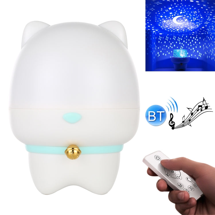 TW-S004 Creative Cute Pet Bluetooth Audio Projection Lamp White
