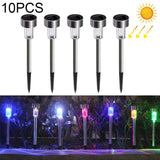 10 PCS Solar Energy Outdoor Lawn Lamp Stainless Steel IP65 Waterproof LED Decorative Garden Light
