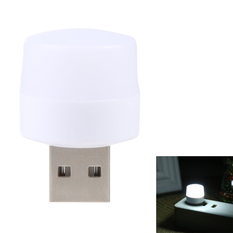 100LM LED USB Mini Night Light, Round Round White Light