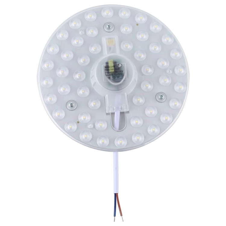 24W 2400LM Panel Ceiling Lamp LED Light Source Module, AC 220V, 24W
