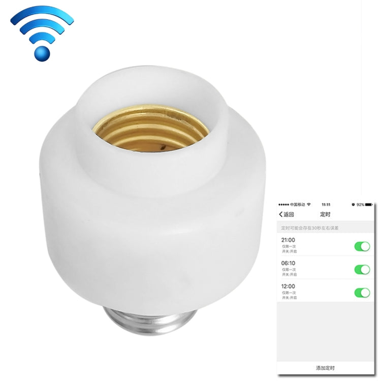 200W Max E27 APP Remote Control WiFi Smart Light Bulb Adapter Lamp Base Works with Alexa Echo & Google Home, AC 100-250V, APP Control APP Control