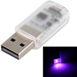USB Touch Color Changing Sound Control Atmosphere Colorful Light with Adjustable Brightness Default Title