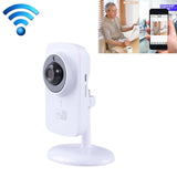 JD-C8310-S1 1.0MP Two-Way Audio Smart Wireless Wifi IP Camera, Support Motion Detection & Infrared Night Vision, JD-C8310-S1 JD-C8310-S1