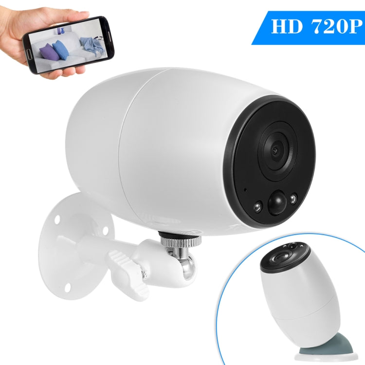 VESAFE VS-DC01 Security HD 720P Two-Way Audio Wireless Wifi IP Camera, Support Night Vision & PIR Detection & TF Card, IP54 Waterproof, VS-DC01 VS-DC01