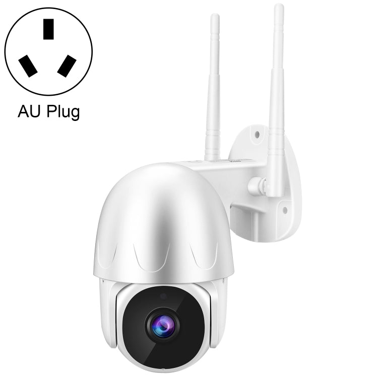 Tuya QX45 1080P Full HD IP65 Waterproof 2.4G Wireless IP Camera, Support Motion Detection & Two-way Audio & Night Vision & TF Card, AU Plug, Support Motion Detection Support Motion Detection NC0213AU