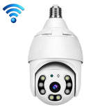 DP18 3.0MP Smart WiFi 1080P HD Outdoor Network Light Bulb Camera, Support Infrared Night Vision & Motion Detection & TF Card, DP18 DP18