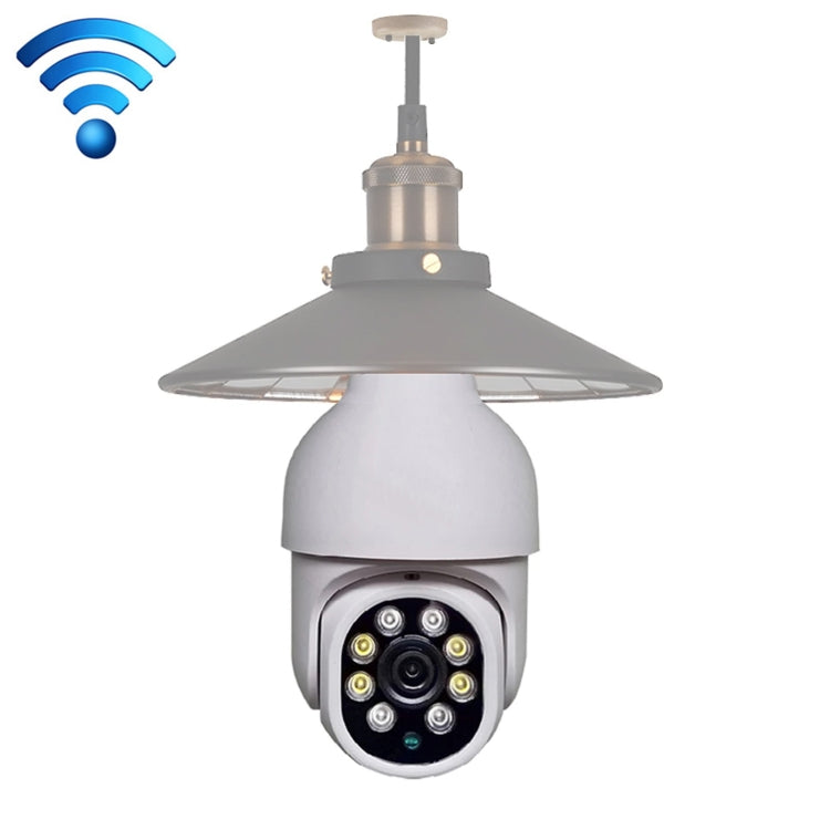 DP19 Smart WiFi HD Outdoor Network Light Bulb Camera, Support Infrared Night Vision & Motion Detection & TF Card, DP19 DP19