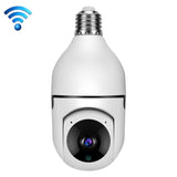 DP17 2.0 Million Pixels Single Light Source Smart Dual-band WiFi 1080P HD Outdoor Network Light Bulb Camera, Support Infrared Night Vision & Two-way Audio & Motion Detection & TF Card, DP17 Single Light Source DP17 Single Light Source