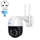 ESCAM QF218 1080P Pan / Tilt AI Humanoid Detection IP66 Waterproof WiFi IP Camera, Support ONVIF / Night Vision / TF Card / Two-way Audio, US Plug, NC1228AU, NC1228EU, NC1228UK, NC1228US NC1228UK