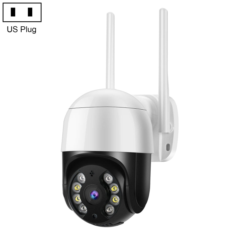 QX29 3.0MP HD WiFi IP Camera, Support Night Vision & Motion Detection & Two Way Audio & TF Card, AU Plug, QX29 QX29 NC1566US