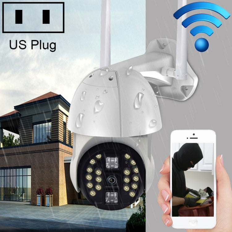 Q20 Outdoor Mobile Phone Remotely Rotate Wireless WiFi HD Camera, Support Three Modes of Night Vision & Motion Detection Video / Alarm & Recording, UK Plug, Q20 Q20 NC2661B