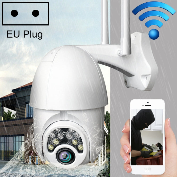 Q10 Outdoor Mobile Phone Remotely Rotate Wireless WiFi 10 Lights IR Night Vision HD Camera, Support Motion Detection Video / Alarm & Recording, UK Plug, Q10 IR Night Vision, Q10 IR Q10 IR Night Vision NC2663B