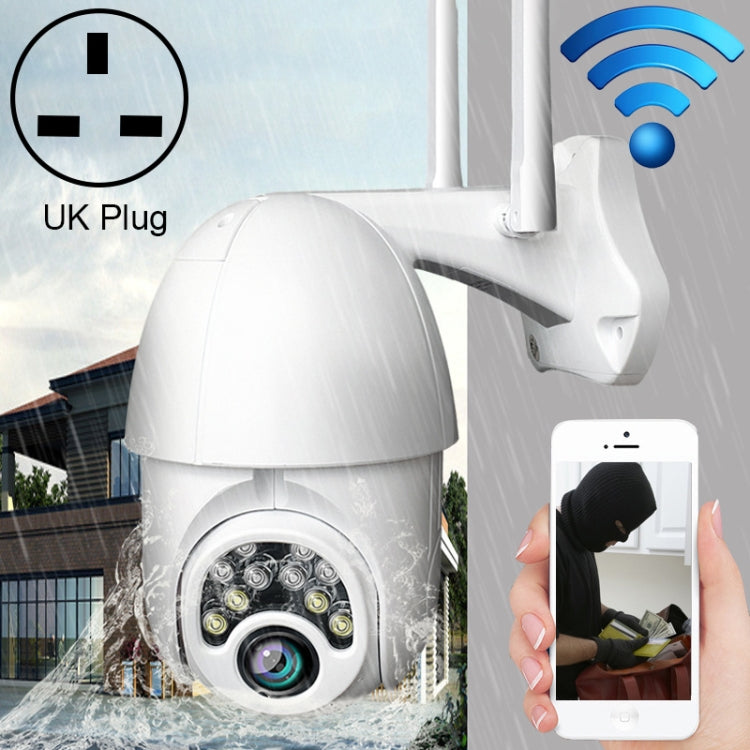 Q10 Outdoor Mobile Phone Remotely Rotate Wireless WiFi 10 Lights IR Night Vision HD Camera, Support Motion Detection Video / Alarm & Recording, UK Plug, Q10 IR Night Vision, Q10 IR Q10 IR Night Vision NC2663D