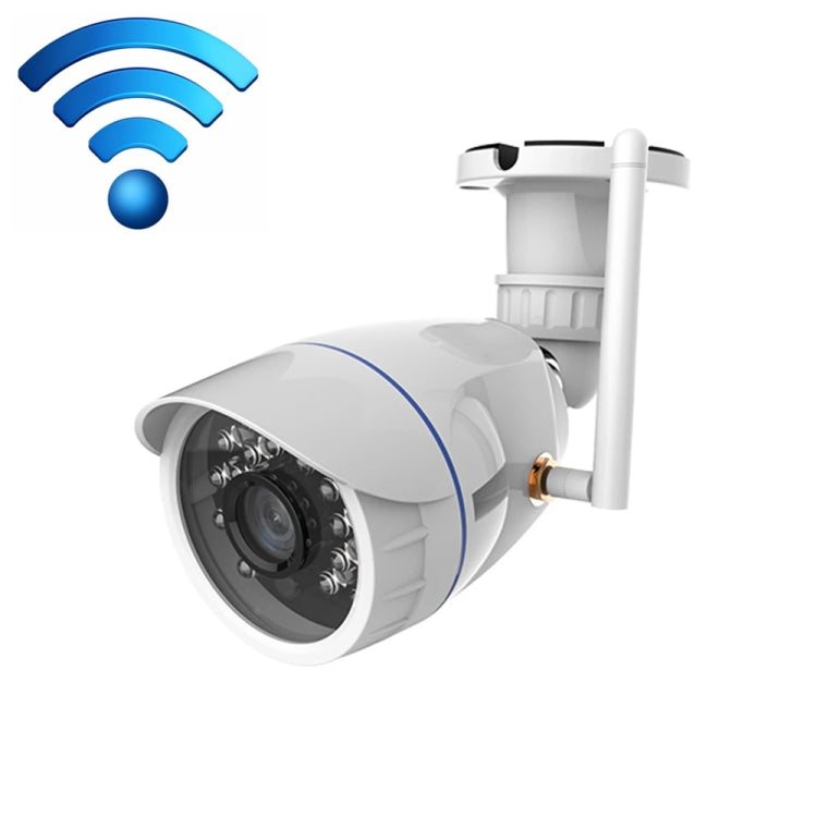 NEO NIP-56AI Outdoor Waterproof WiFi IP Camera, with IR Night Vision & Mobile Phone Remote Control, NIP-56AI NIP-56AI