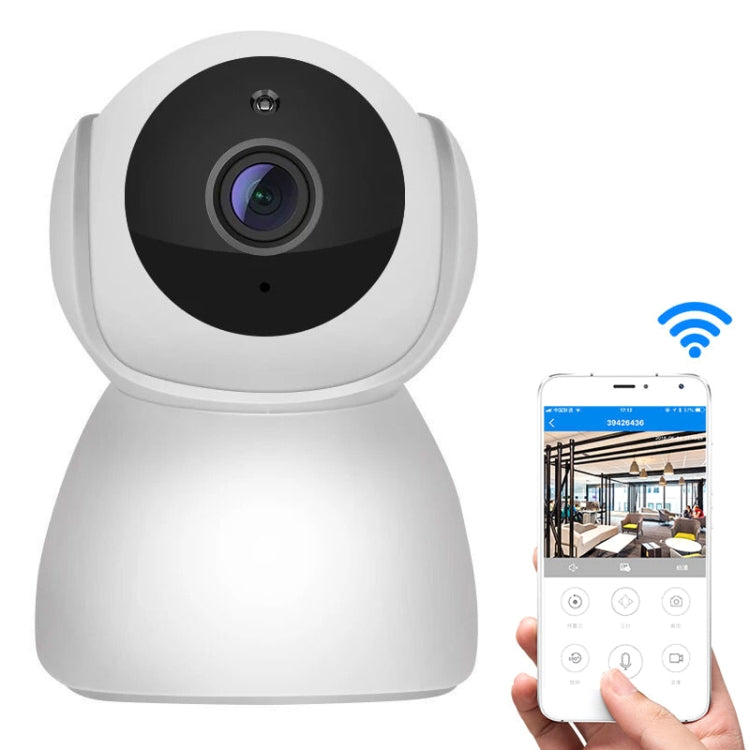 V380 1080P Wireless Camera HD Night Vision Smart Wifi Mobile Phone Remote Housekeeping Shop Monitor, V380 1080P V380 1080P