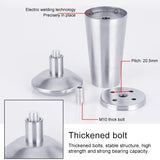 Stainless Steel Thickened Adjustable Foot Cup Type Cupboard Foot, 100mm, 100mm