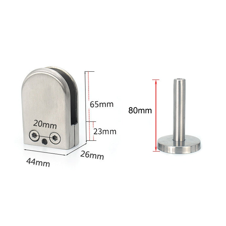 201 Stainless Steel Glass Fish Mouth Support Rod Fixing Clip with 14x80mm Rod, Specification: L, L, with 14x80mm Rod