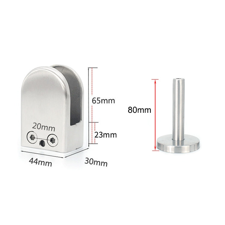 304 Stainless Steel Glass Fish Mouth Support Rod Fixing Clip with 14x80mm Rod, Specification: XL, XL, with 14x80mm Rod