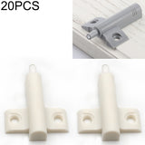 20 PCS Aircraft Shape Back Buffer Cabinet Door Anticollision Damper Shock Absorber, Back Buffer (Grey), Back Buffer (White) Back Buffer (White) White