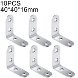 10pcs Stainless Steel 90 Degree Angle Bracket,Corner Brace Joint Bracket Fastener Furniture Cabinet Screens Wall (40mm), 40mm (10pcs) 40mm (10pcs)
