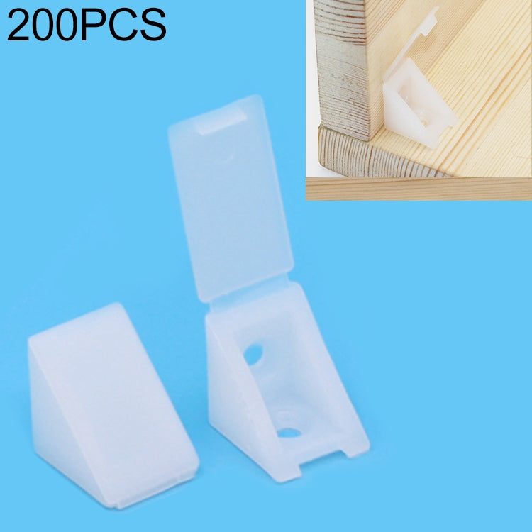 200 PCS Plastic Thickened Corner Connector Furniture Right Angle Board Bracket with Cover, Size: S, Size: S Size: S