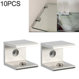 10 PCS Single Hole Aluminum Alloy Glass Fixing Clip, S, 20mm, S, 20mm S, 20mm