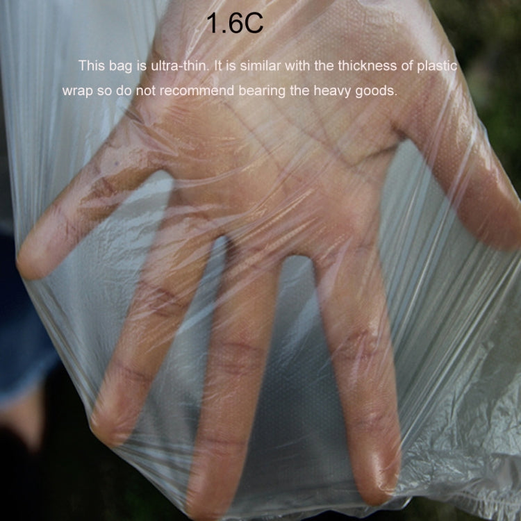 100 PCS 1.6C Dust-proof Moisture-proof Plastic PE Packaging Bag, Size: 70cm x 100cm, 70cm x 100cm