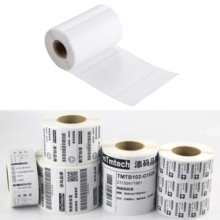 Thermal Label Printer Paper Sticker, Size: 57*40mm, 57x40mm(Thermal) 57x40mm(Thermal)