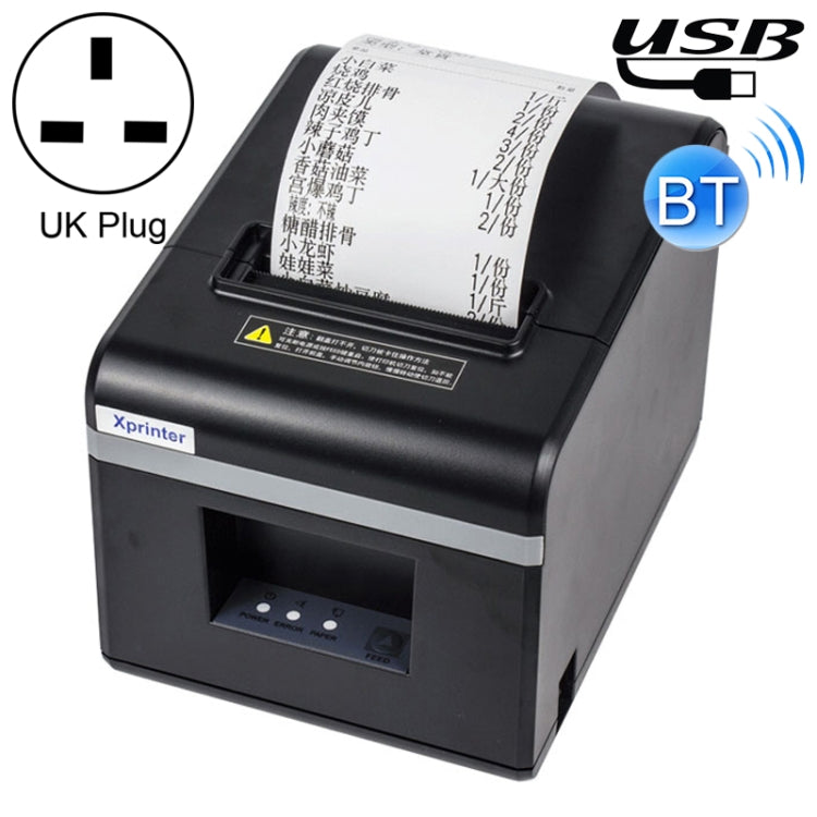 Xprinter N160II USB+Bluetooth Interface 80mm 160mm/s Automatic Thermal Receipt Printer, US Plug, USB+Bluetooth Interface, EU Plug, USB+Bluetooth Interface, UK Plug, USB+Bluetooth Interface, US Plug USB+Bluetooth Interface, UK Plug PC7852UK