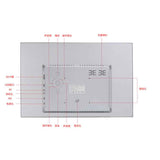 15-inch Digital Photo Frame Electronic Photo Frame Ultra-narrow Side Support 1080P Wall-mounted Advertising Machine