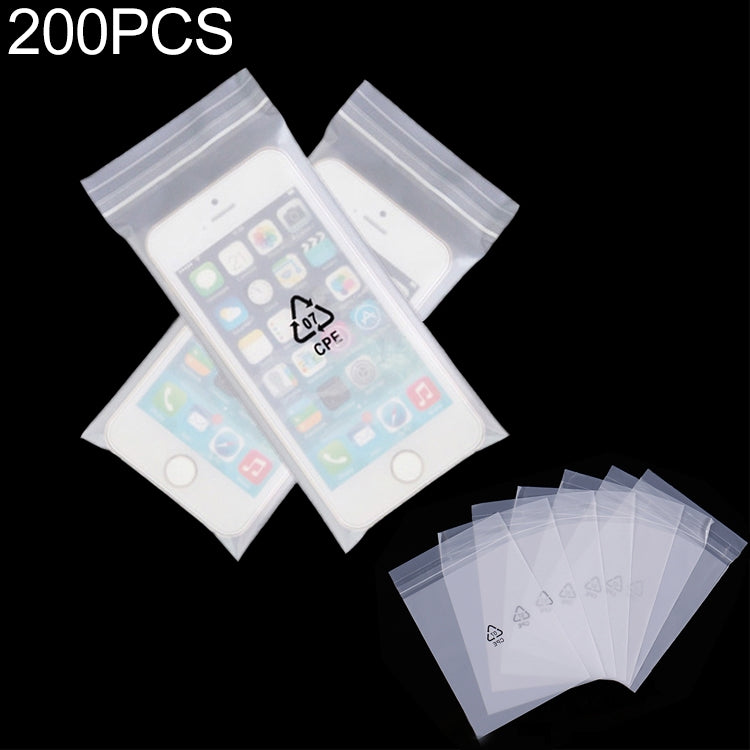 200 PCS Frosted Translucent CPE Self-adhesive Bag Zip Lock Bag Packaging Bag, Size: 10x13+2cm, 10x13+2cm 10x13+2cm