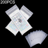 200 PCS Frosted Translucent CPE Self-adhesive Bag Zip Lock Bag Packaging Bag, Size: 10x13+2cm, 10x13+2cm 10x13+2cm