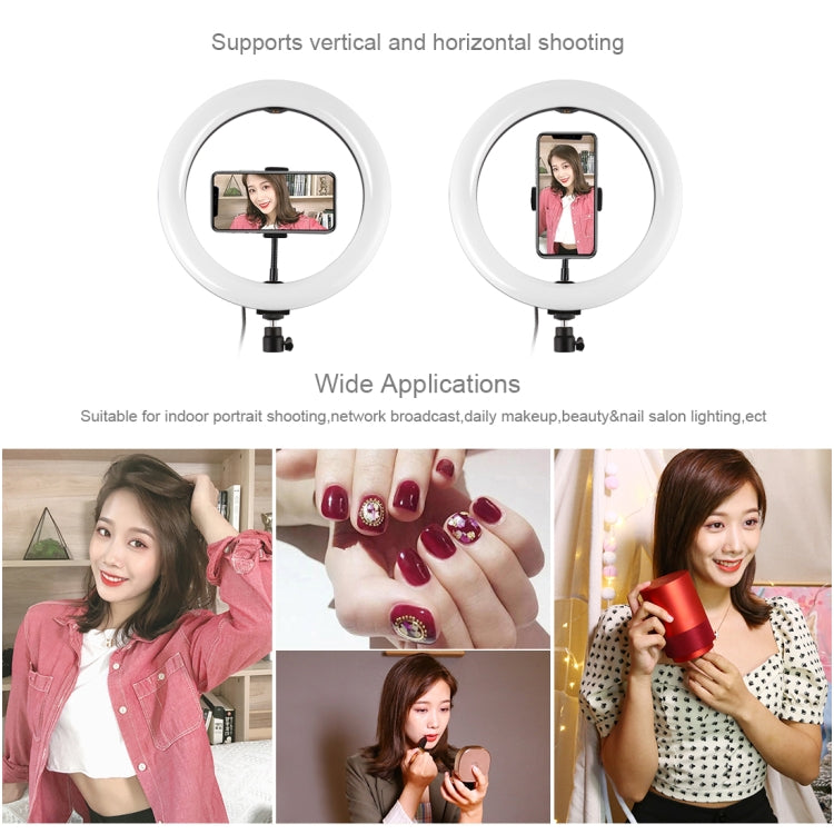 PULUZ 10.2 inch 26cm RGBW Light + 1.65m Tripod Mount Curved Surface USB RGBW Dimmable LED Ring Vlogging Video Light Live Broadcast Kits with Cold Shoe Tripod Ball Head & Phone Clamp & Remote Control, 10.2 inch RGBW+1.65m Tripod