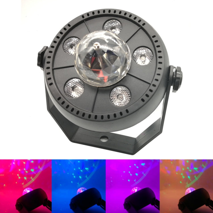 11W 5 LEDs Colorful Rotating Magic Ball LED PAR Light Default Title