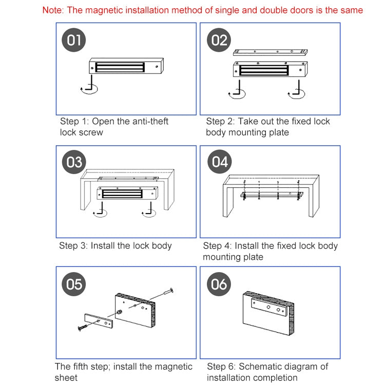 YH-180D Double Door Magnetic Lock (180kg)