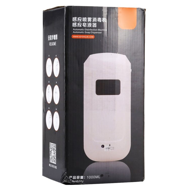 F1304 1000ML Touchless Automatic Infrared Sensor Liquid Soap Sanitizer Dispenser, F1304