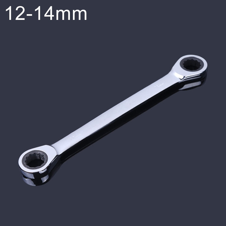 12-14mm Professional Double-head Ratchet Wrench, Length: 16.6cm, 12-13mm 12-13mm