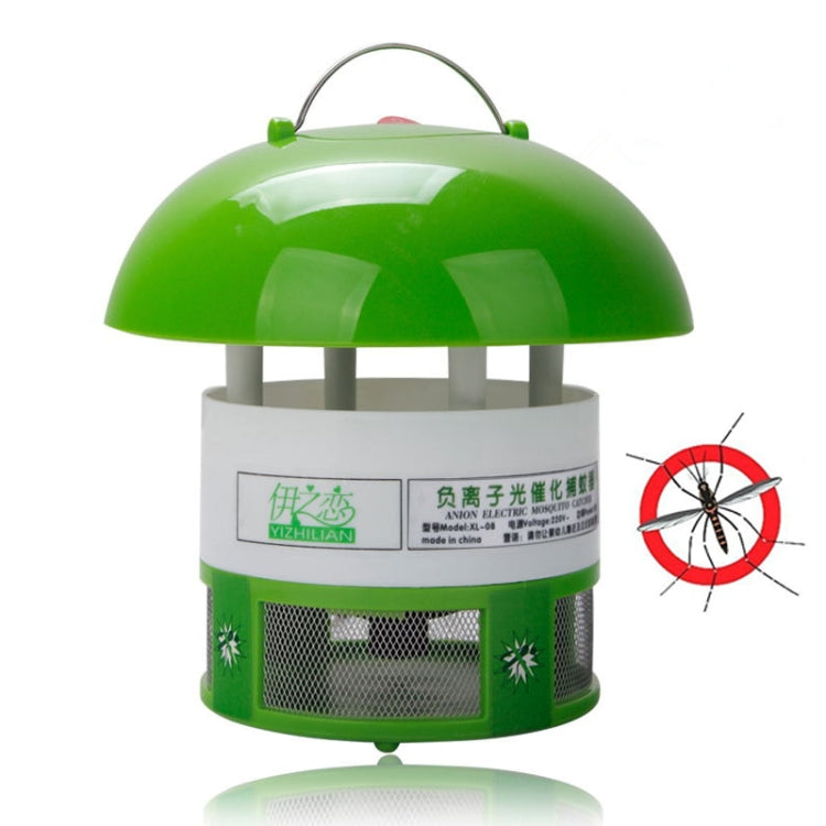 Kill All, Photo Catalyst mosquito killer, Photo Catalyst Mosquito Killer