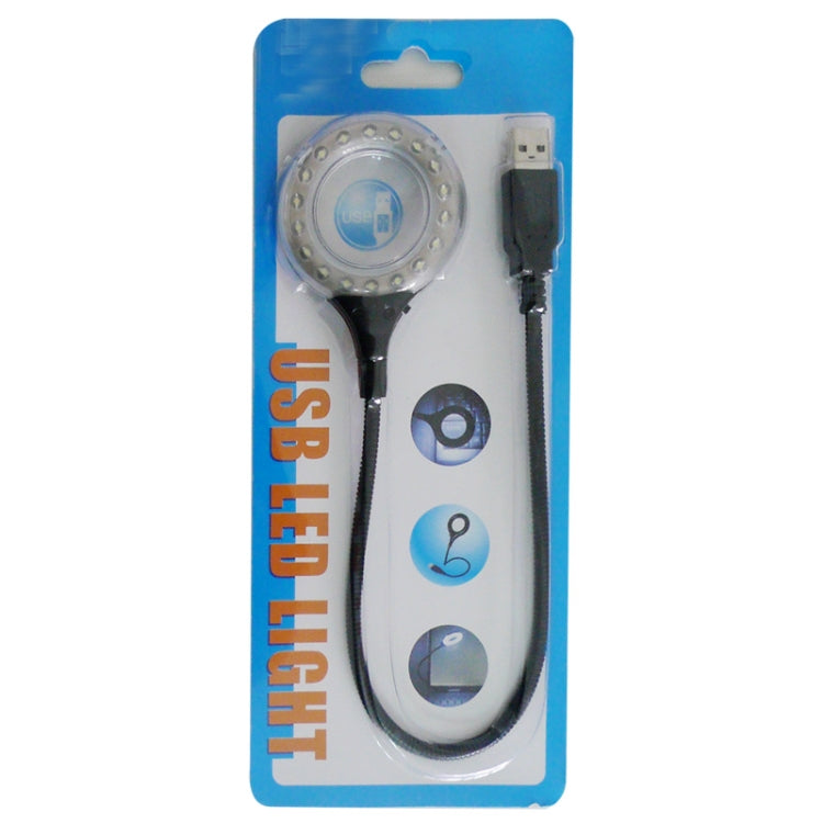 18 LED Super Light, Flexible Metal Tube