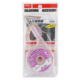 2.0mm Soldering wick Desoldering Braid Solder Wire Suction-line, Length: 2m, CP-20Y 2.0mm