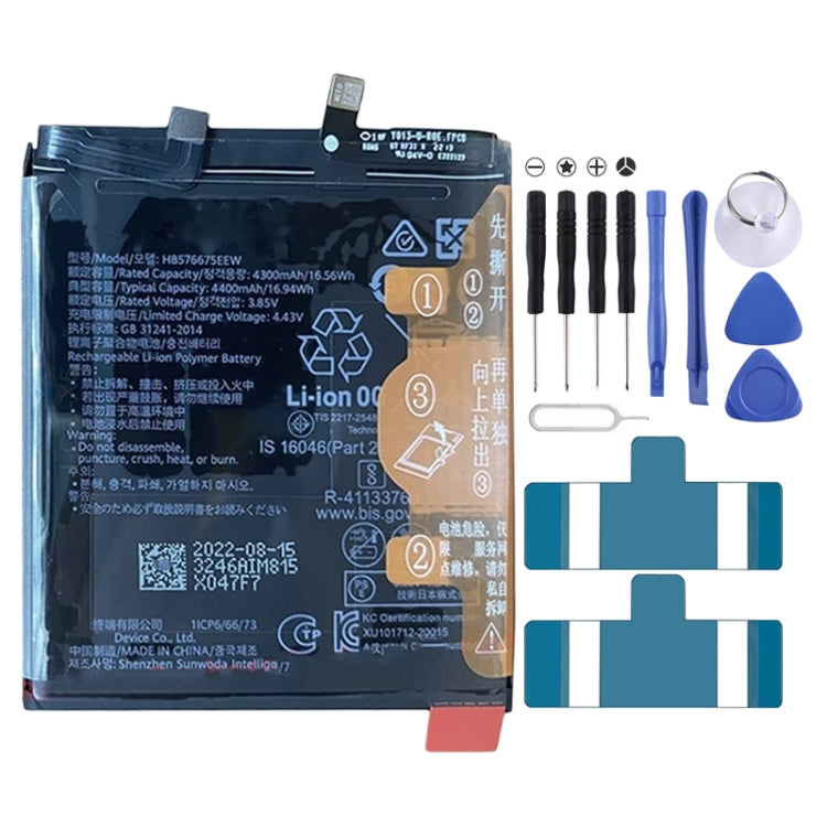 4400mAh Battery Replacement For Huawei Mate 40 Pro / Mate 40E Pro / 40 RS Porsche Design NOH-AN50 NOH-AN00 AN01 AL00 HB576675EEW, For Huawei Mate 40 Pro / Mate 40E Pro / 40 RS Porsche Design For Huawei Mate 40 Pro Mate 40E Pro 40 RS Porsche Design