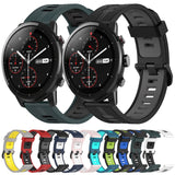 22mm Vertical Pattern Two-Color Silicone Watch Band, For Amazfit 2 Stratos, For Amazfit Z