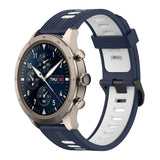22mm Vertical Pattern Two-Color Silicone Watch Band, For Amazfit 2 Stratos, For Amazfit Z
